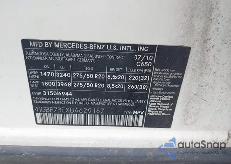 2011 Mercedes-Benz Gl 450 4Matic из США, поврежденный, VIN 4JGBF7BEXBA629167